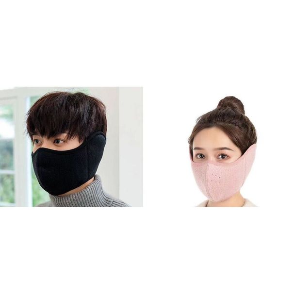 Cycling Windproof Full Face Men Electric Bike Protection Warm Winter Ski Mask Ear Cover For Women_viptrois.com