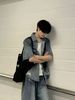 Men's Clothing Denim Suit Ripped Deconstructed Shoulder Pad Shirt Suit Ripped Pants Short Sleeves Trend_viptrois.com