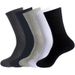 Men's socks autumn and winter high elastic calf socks men's and women's running socks large size solid color mid-tube socks_viptrois.com