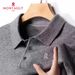 Autumn And Winter Light Luxury Men's Cashmere Sweater Winter Business Leisure Versatile Solid Color Lapel Embroidered Sweater_viptrois.com