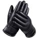 Pulse Men's Leather Gloves Winter Outdoor Riding Motorcycle Windproof Cold-proof Warm Fleece-lined Touchscreen Thickened_viptrois.com