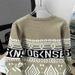 Pure Autumn Winter Round Neck Sweater For Men Loose Lazy Korean Style Inner Layer Knitted Thickened Warm_viptrois.com