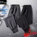 Men's Work Pants Lightweight Loose-Fit With Ice Silk Fabric, Non-Magnetic Non-Metal, Quick-Dry For Labor And Daily Wear (Multiple Colors)_viptrois.com