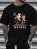 The Office Threat Level Midnight Retro Vintage Classic T Shirt Designer Clothes Soft Unisex Slightly Streetwear Versatile Breathable Stylish_viptrois.com