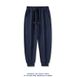 Men's Clothing Casual Sweatpants Men's Versatile Sports Trousers Trendy Skinny Pants_viptrois.com