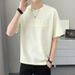 Trendy Men's Steel-printed Summer T-shirt New Loose Short-sleeved T-shirt Half-sleeved Crew Neck Casual Top_viptrois.com