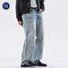 Men's Clothing High Street Sky Blue Washed Jeans Relaxed Straight Fit Vintage Distressed Whiskering Casual Style | Comfortable Cotton (88%)_viptrois.com