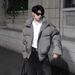 American Heavy-duty Thickened Cotton-padded Jacket Men's Short Winter Warm Bread Clothes High-end Stand-up Collar Down Cotton Clothes_viptrois.com