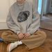 Autumn And Winter Niche Hoodless Sweatshirt New Men's Winter Jacket Crew Neck Top Clothes_viptrois.com