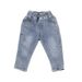 Children's clothing, children's pants, spring and autumn baby stretch jeans, boys, stylish, girls, versatile loose trousers, Korean style trendy_viptrois.com