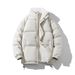 Fleece-Lined Winter Coat – Unisex Oversized Puffer Jacket With Stand Collar (S-3XL) In 5 Colors_viptrois.com