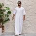 Men's Clothing Men's Simple Solid Color Round Neck Zipper Short Sleeve Shirt Robe_viptrois.com