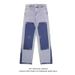2025 New Style High Waisted Color Blocked Casual Wide Leg Denim Pants For Men Versatile, Loose Fit, Slimming, Floor Length Pants_viptrois.com