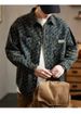 "Men's Stretch Slim Fit Vintage Denim Jacket – Washed Blue Casual Workwear Coat With Pockets, Lightweight & Comfortable (M-3XL)"_viptrois.com