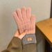 Pulse Knitted Men Women Touchscreen Warm Cycling Gloves With Fleece Thickened For Autumn Winter Cold And Wind Protection_viptrois.com