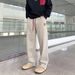 Men's Clothing Men's Casual Pants Embroidered Loose Straight Leg Style Trendy Wide Leg Versatile Spring Autumn Fashion Bottoms_viptrois.com