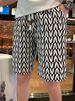 Men's Slim Fit Shorts Trendy Summer Sporty Casual Pants Four Point Style New_viptrois.com