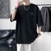 220G Heavy Weight Combed Cotton Short-sleeve T-shirt For Men, Drop Shoulder, Youth Summer Loose Fit, Large Size, Trendy,_viptrois.com