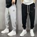 Men's Light Luxury Drawstring Leg Sweatpants Spring Autumn New Style Sports Harem Casual Pants_viptrois.com