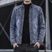 Men's Clothing New Men's Jacket Autumn and Winter Korean Style Trendy Cotton Slim Men's Retro Denim Jacket Clothes_viptrois.com