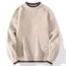 Men's Clothing Round Neck Sweater Lazy Style Hand Knitted Bottoming Shirt Youth Trend Fake Two Piece Inner Sweater_viptrois.com