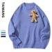 Men's Clothing Autumn And Winter New Style Knitted Sweater Men Loose Solid Color Sweater_viptrois.com