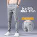 Men's Cooling Dress Pants, Summer Lightweight Straight Leg Trousers For Business Casual, Office, And Comfortable Wear_viptrois.com