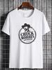 Chuck Norris Approved White T Shirt Ships Fast High Quality Graphic Slightly Casual Stylish Homme Breathable Fashion Soft Top For Everyday Wear_viptrois.com