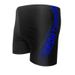 Swim Shorts Swimming Trunks Men's Swimming Trunks Enlarged Loose Men's Enlarged Swimming Trunks Conservative Sports Quick Drying Swimming Trunks_viptrois.com