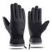 Pulse Ski Winter Men's Windproof Waterproof Fleece-Lined Thickened Sports Riding Touchscreen Warm Gloves_viptrois.com