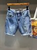 Men's Slim Fit Denim Shorts High End Retro Printed Washed Style Stretch Five Point Length Summer Trendy Casual Shorts_viptrois.com