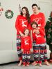 Christmas Santa Deer Snowflake letters Christmas family dress printed homewear sleep_viptrois.com