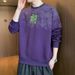 Spring And Autumn New Spring And Autumn Crew Neck Sweater Trendy Long Sleeve Versatile Casual Handsome Clothes Men's Loose Top_viptrois.com