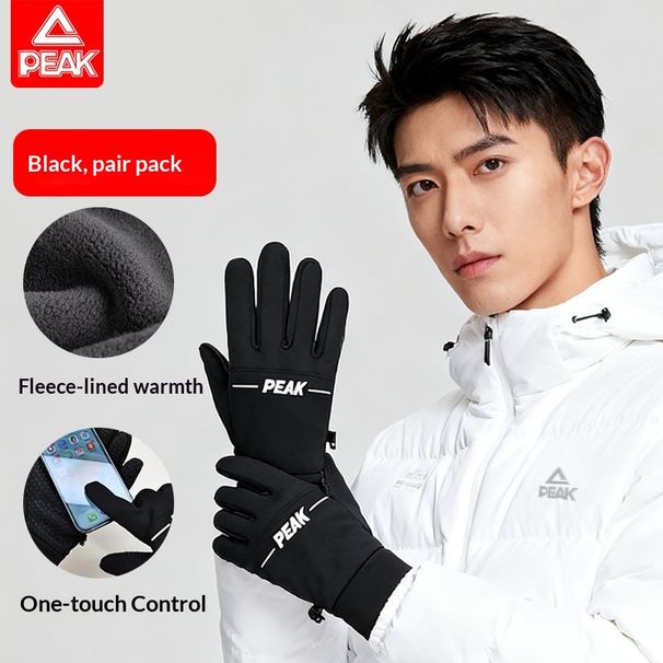 Pulse PEAK Cycling Electric Bike Windproof Gloves Autumn Winter Fleece Lined Warm Non-Slip Mountaineering Skiing Motorcycle_viptrois.com