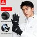 Pulse PEAK Cycling Electric Bike Windproof Gloves Autumn Winter Fleece Lined Warm Non-Slip Mountaineering Skiing Motorcycle_viptrois.com