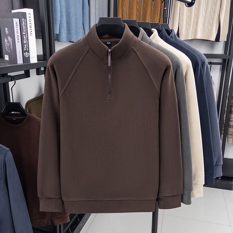 Double-Sided Thermal Base Shirt Men, Half-Zip Winter Warm Stand Collar Long Sleeve T-Shirt, Casual Versatile Sweatshirt_viptrois.com