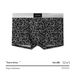Pulse Hot-Selling Leopard Print Starry Sky Ice Silk Underwear Quick-Dry Breathable Summer Mid-Waist Antibacterial Men's Boxer_viptrois.com