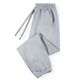 Men's Performance Polyester Sweatpants - Slim & Loose Fit With Drawstring Waist & Utility Pockets (Black/Light Gray)_viptrois.com