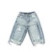 Men's Clothing Hole Loose Embroidery Washed Drape Casual Seven Point Denim Shorts_viptrois.com