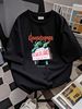 Vintage Goosebumps Bedtime Scary T-Shirt, Enter If You Dare, Halloween Scary Tee Stylish Casual Homme Comfortable Summer Slightly Soft Streetwear_viptrois.com