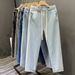 Men's Elastic Waist Jeans, Thin Summer Loose Fit Straight Leg Nine-Part Wide Leg Casual High Street Retro Trousers_viptrois.com