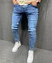 Men's Stretch Skinny Jeans With Distressed Frayed Hem, Comfortable Slim Fit Denim Pants_viptrois.com