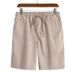 Men's Solid Color Loose Shorts Fashion Men's Casual Large Size Beach Shorts_viptrois.com