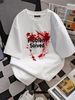 Problem Solved Halloween Print T-Shirt, Size S-5XL Stylish Homme Top For Everyday Wear Fashion Stretched Casual Breathable Comfortable_viptrois.com