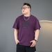 Men's Clothing Summer New Large Size Men's Clothing Plus Size T Shirts_viptrois.com