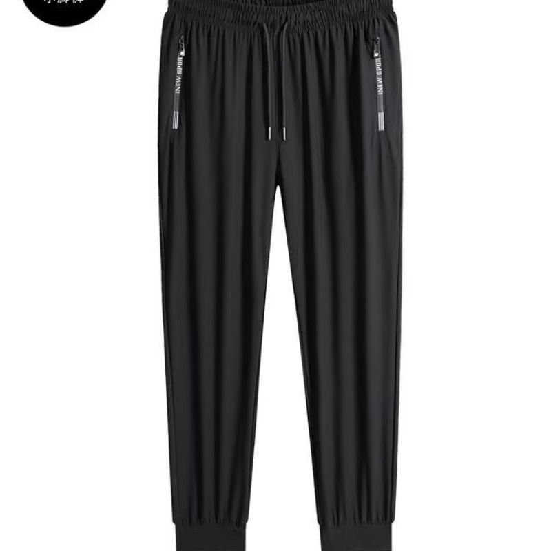 Men's Clothing Ice Silk Quick Drying Pants Men's Summer Thin Stretch Sports Pants Breathable Outdoor Casual Pants Trendy Running Sports Trousers_viptrois.com