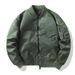 Men's Bomber Jacket - Windproof & Quilted Lining Flight Jacket For Men, Slim Fit, Lightweight & Warm, All-Season Casual Outerwear_viptrois.com