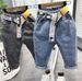 Children's Spring And Autumn Jeans New Style Baby Wear Trousers Slightly Elastic Straight Slim Version Single Trousers A12352_viptrois.com