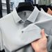 Men's Clothing Men's Short Sleeved T Shirt Summer Fashion Polo Shirt Men's Ice Silk Lapel T Shirt Loose Casual Top_viptrois.com