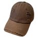 Personalized Distressed Baseball Men, Trendy Spring Hip-hop Versatile Soft Top Curved Brim Sun Shading Duckbill Cap For_viptrois.com